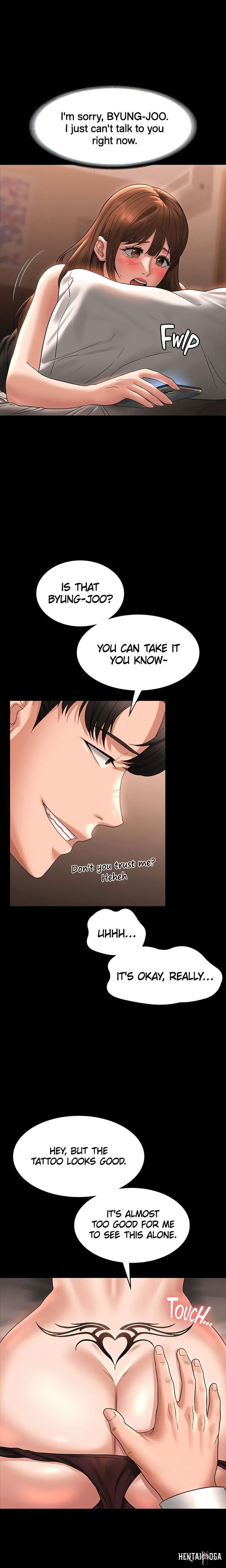 Supervisor Access Supervisor Access Chapter 82 - Page 14