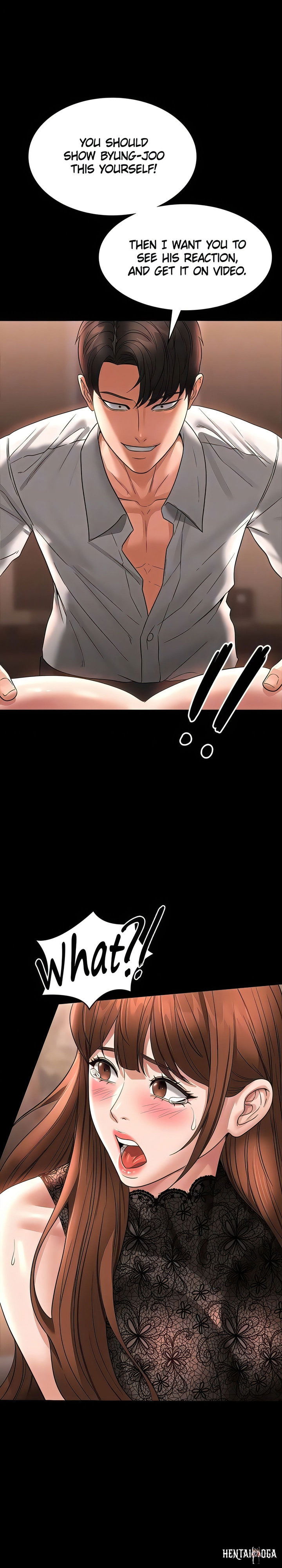 Supervisor Access Supervisor Access Chapter 82 - Page 15