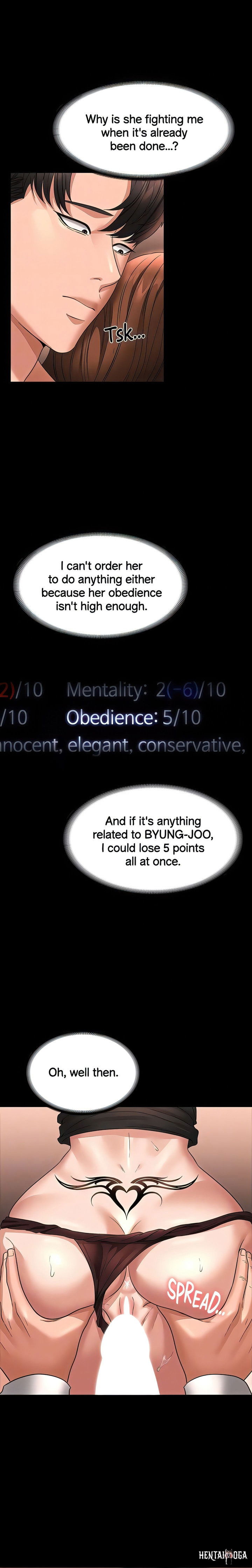 Supervisor Access Supervisor Access Chapter 82 - Page 17