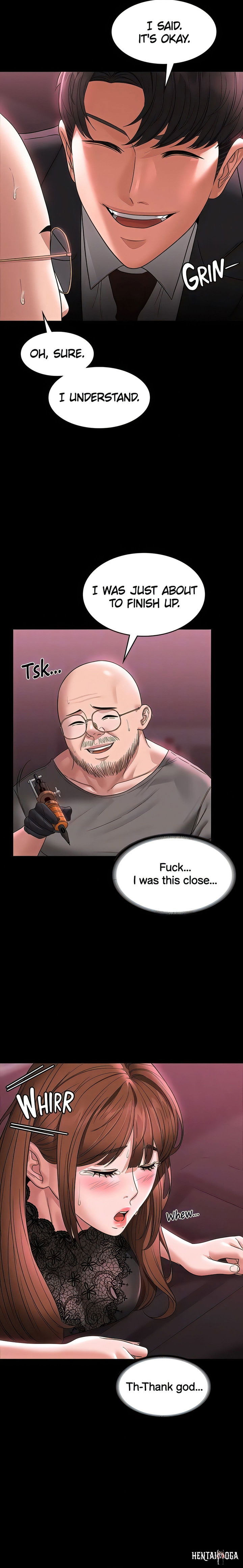 Supervisor Access Supervisor Access Chapter 82 - Page 5