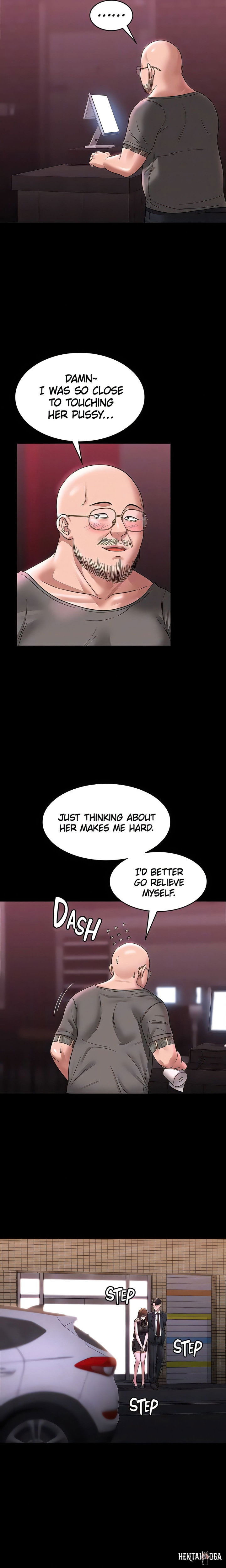 Supervisor Access Supervisor Access Chapter 82 - Page 7