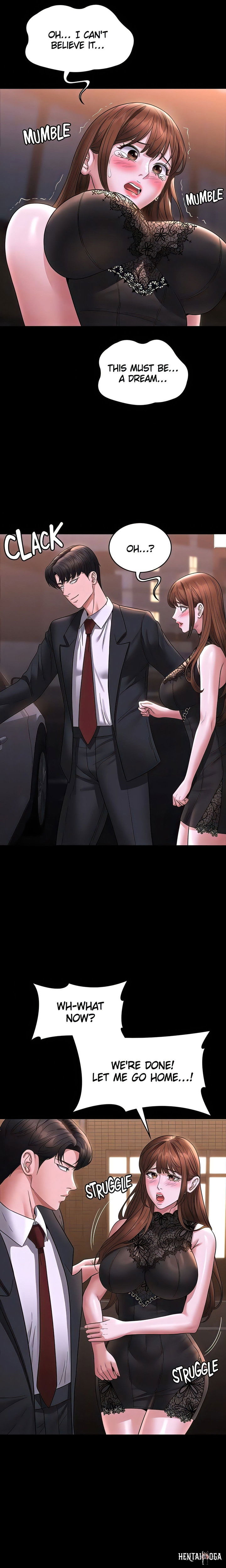 Supervisor Access Supervisor Access Chapter 82 - Page 8