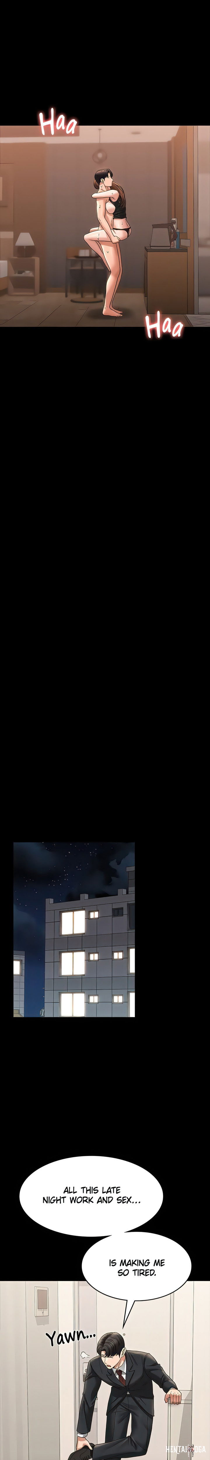 Supervisor Access Supervisor Access Chapter 83 - Page 25
