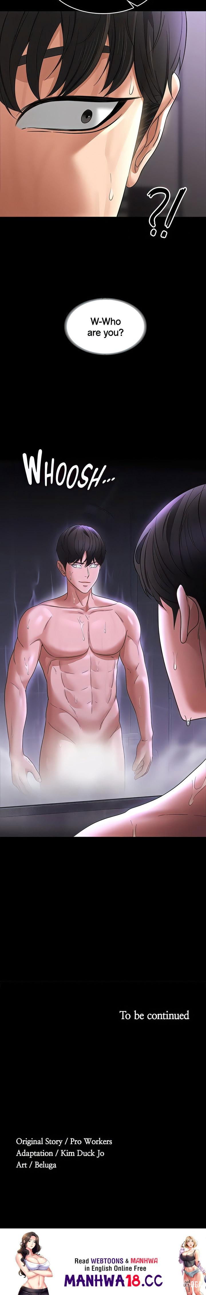 Supervisor Access Supervisor Access Chapter 83 - Page 28