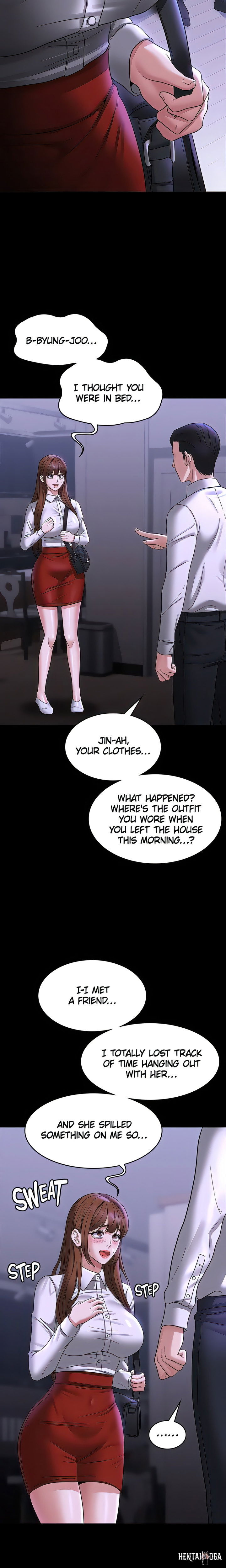 Supervisor Access Supervisor Access Chapter 84 - Page 13