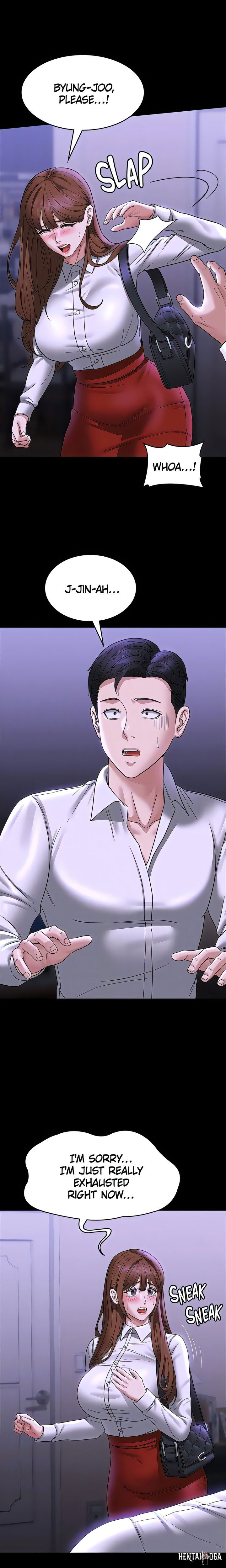 Supervisor Access Supervisor Access Chapter 84 - Page 16