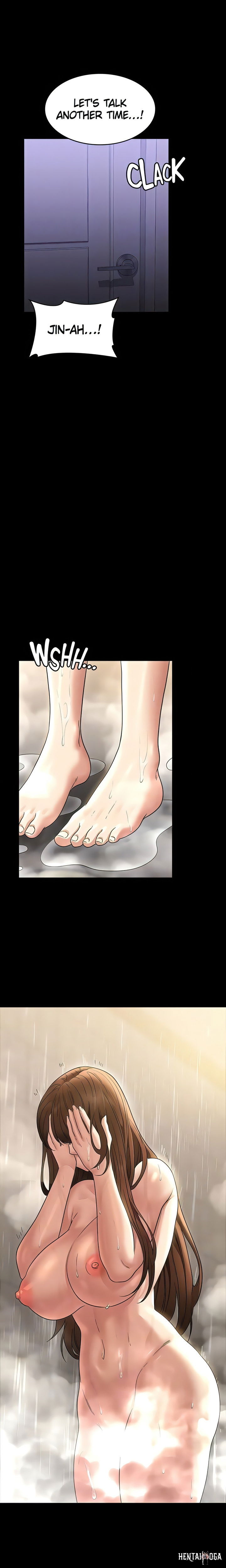 Supervisor Access Supervisor Access Chapter 84 - Page 17