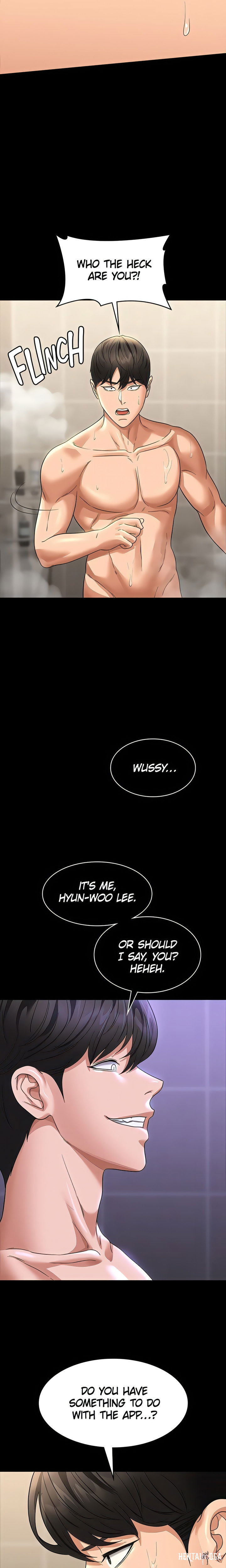 Supervisor Access Supervisor Access Chapter 84 - Page 4