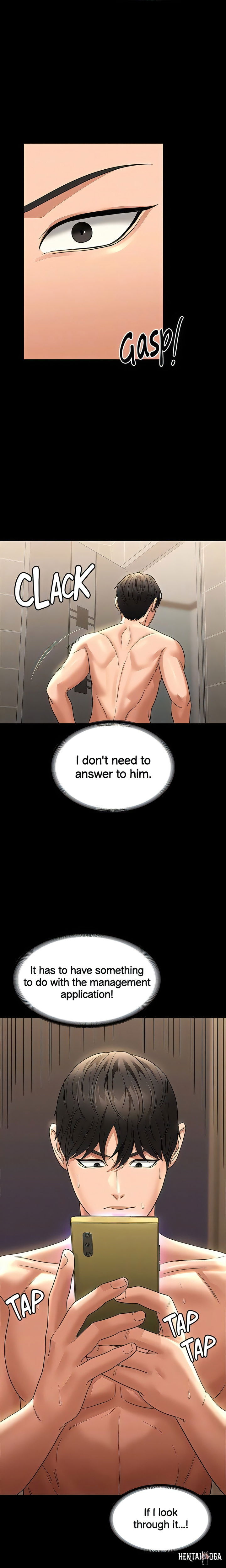 Supervisor Access Supervisor Access Chapter 84 - Page 6