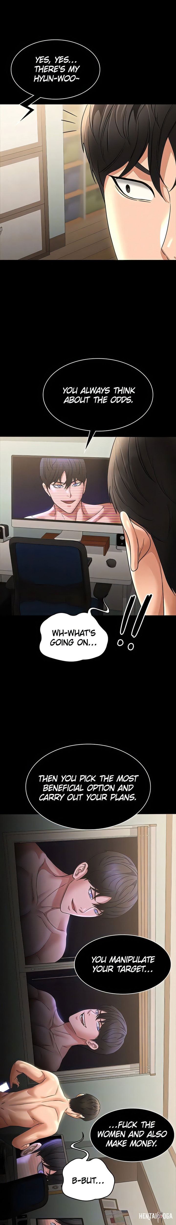 Supervisor Access Supervisor Access Chapter 84 - Page 7