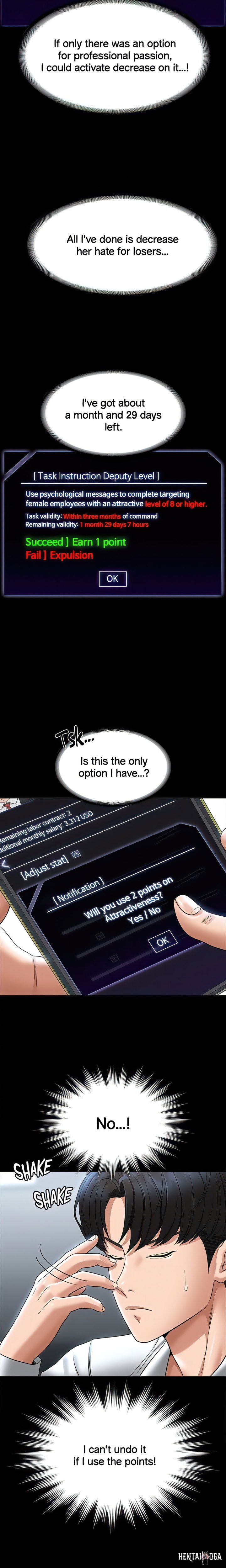 Supervisor Access Supervisor Access Chapter 85 - Page 10