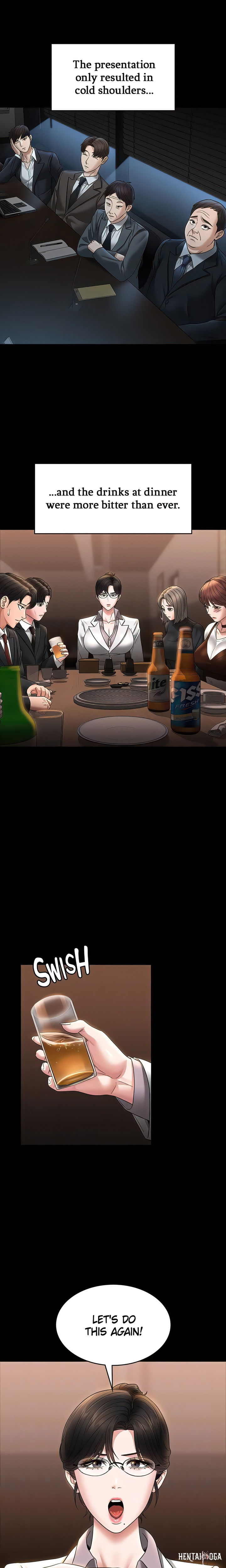 Supervisor Access Supervisor Access Chapter 85 - Page 5