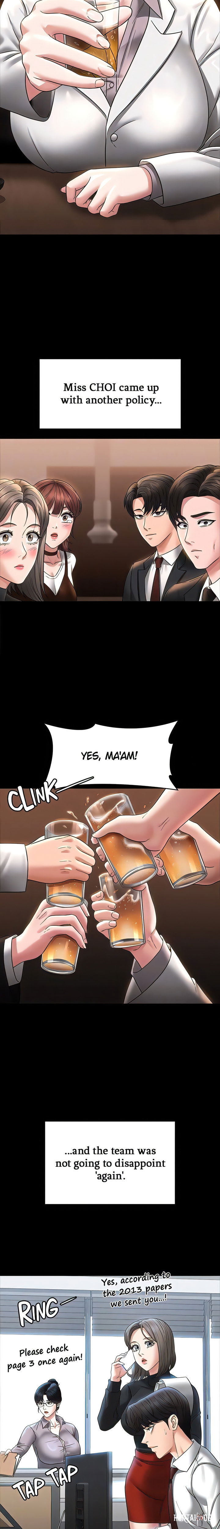 Supervisor Access Supervisor Access Chapter 85 - Page 6