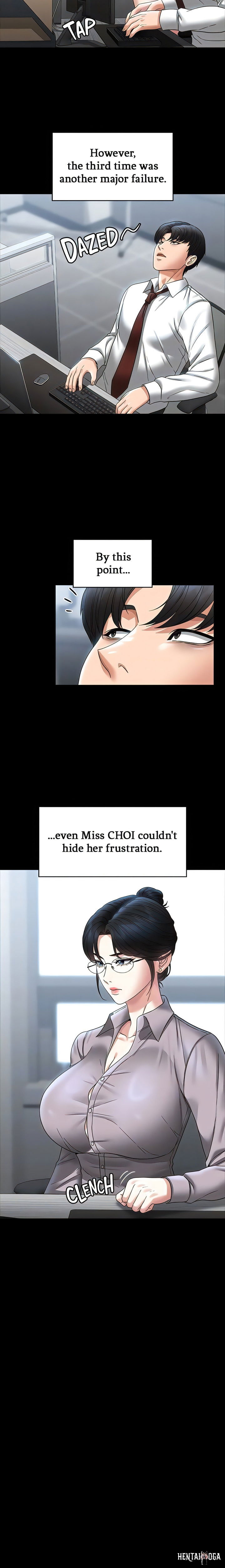 Supervisor Access Supervisor Access Chapter 85 - Page 7