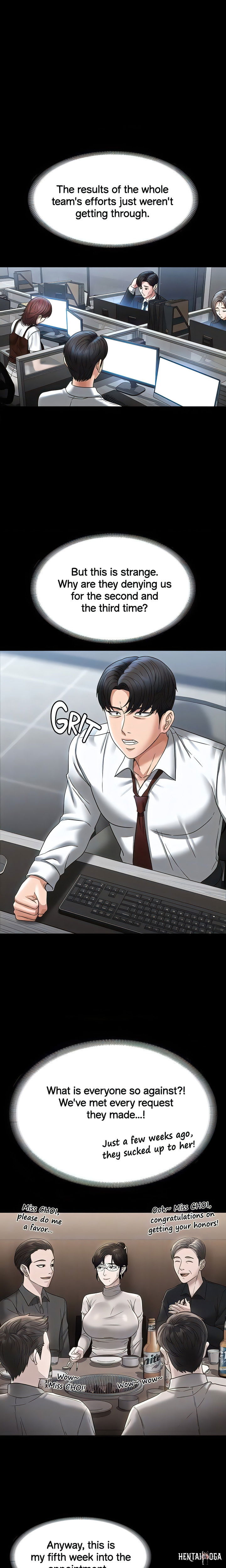 Supervisor Access Supervisor Access Chapter 85 - Page 8