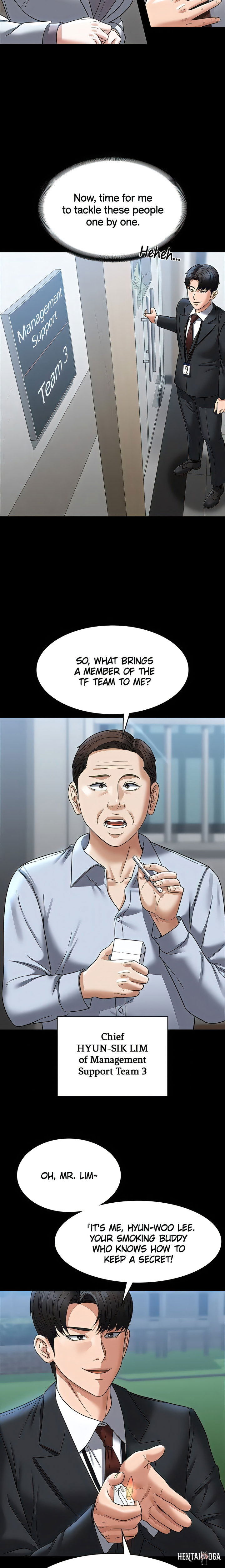 Supervisor Access Supervisor Access Chapter 87 - Page 12