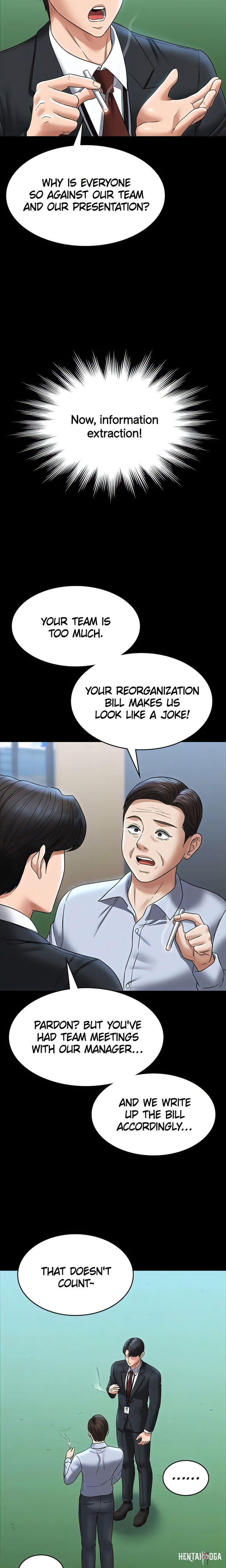 Supervisor Access Supervisor Access Chapter 87 - Page 14