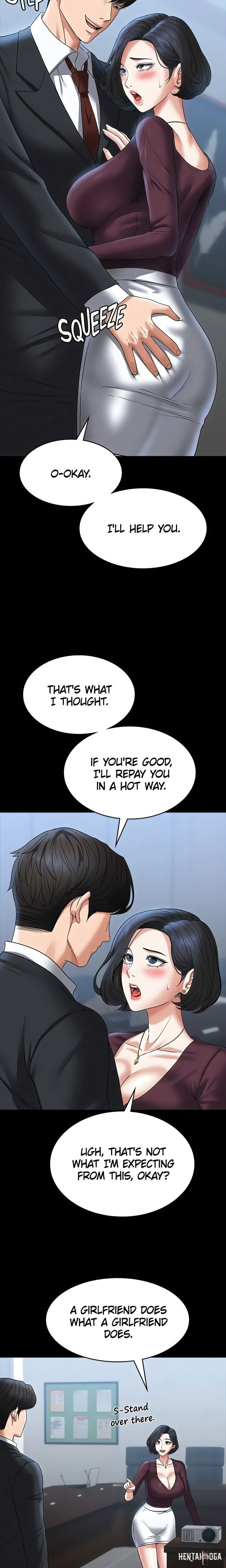 Supervisor Access Supervisor Access Chapter 87 - Page 24