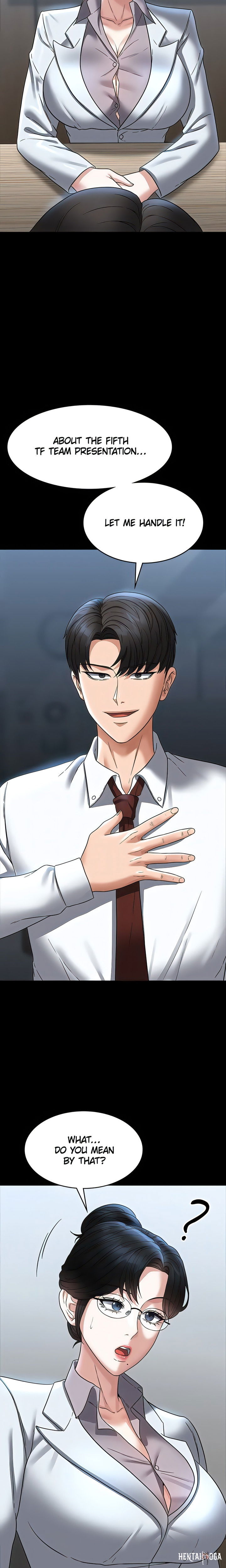 Supervisor Access Supervisor Access Chapter 87 - Page 3