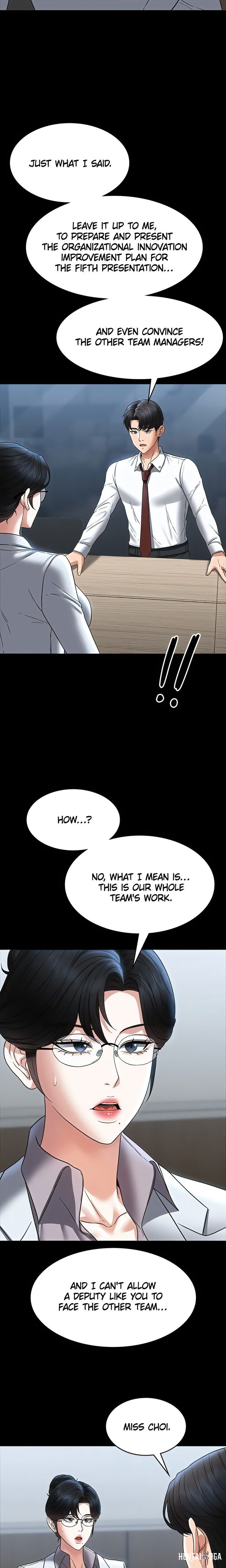 Supervisor Access Supervisor Access Chapter 87 - Page 4