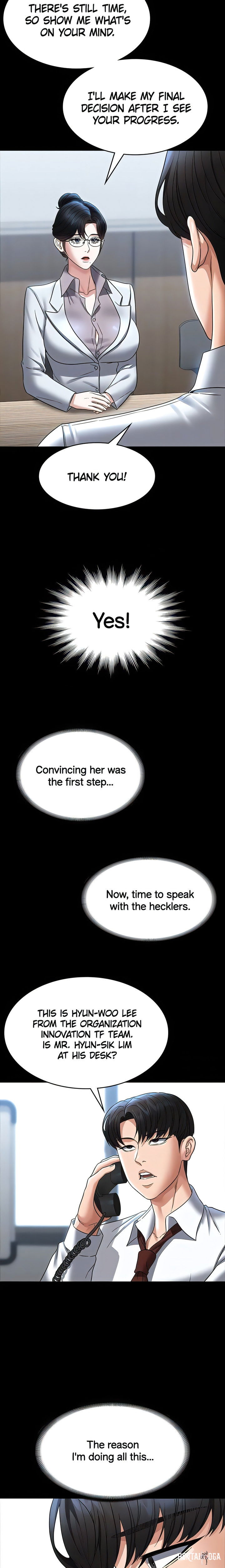 Supervisor Access Supervisor Access Chapter 87 - Page 8