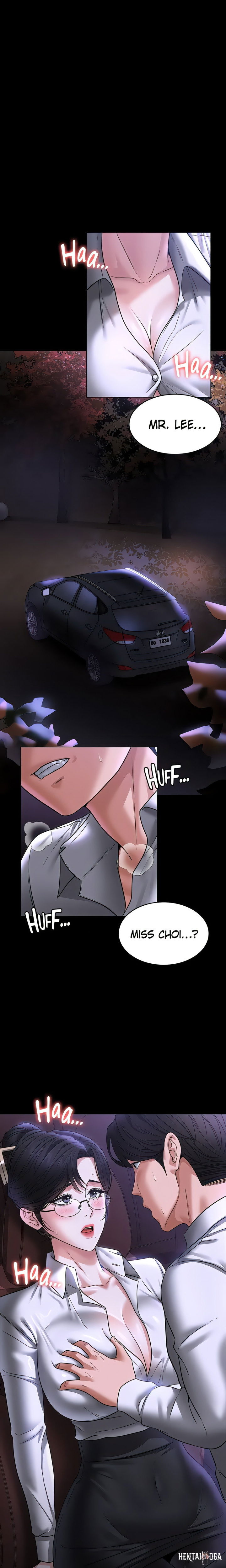 Supervisor Access Supervisor Access Chapter 88 - Page 1