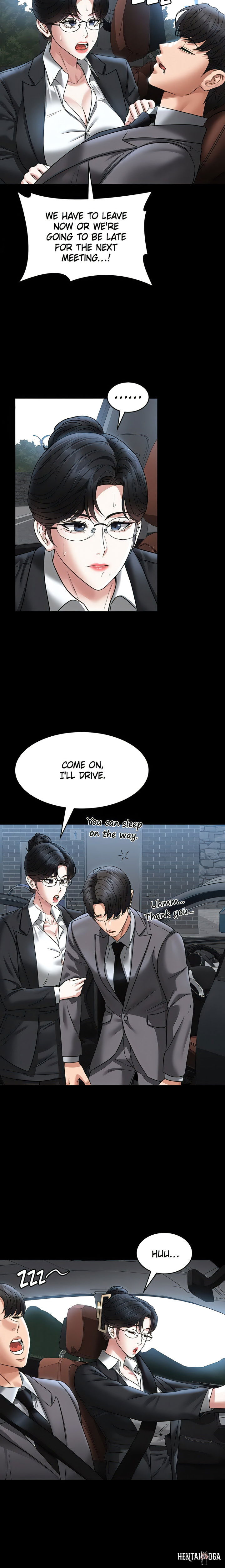 Supervisor Access Supervisor Access Chapter 88 - Page 23