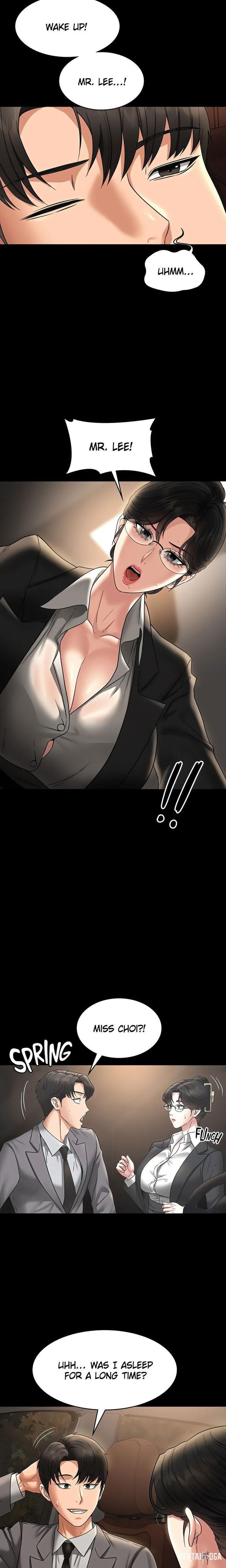 Supervisor Access Supervisor Access Chapter 88 - Page 25