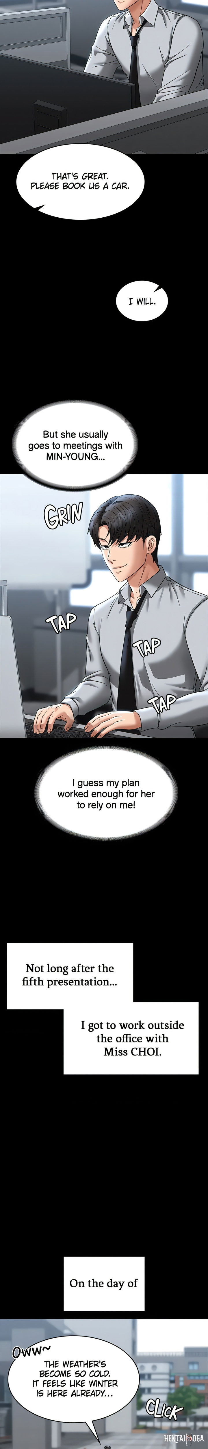 Supervisor Access Supervisor Access Chapter 88 - Page 3