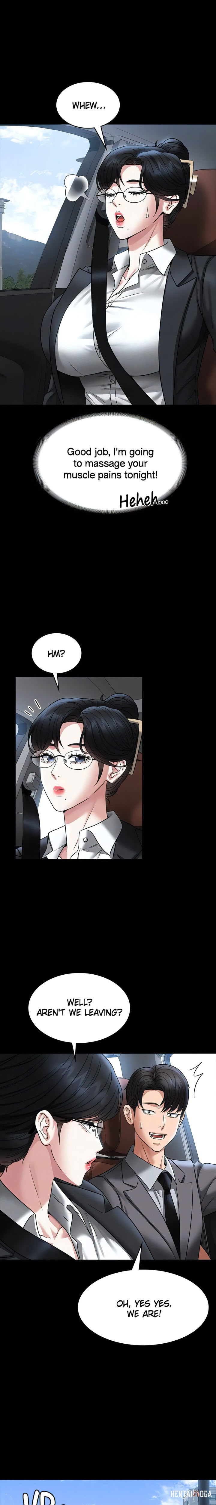 Supervisor Access Supervisor Access Chapter 88 - Page 7