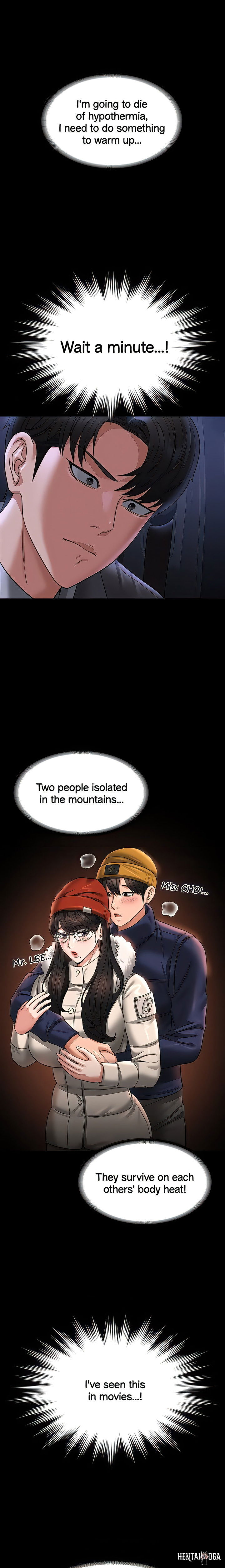 Supervisor Access Supervisor Access Chapter 89 - Page 11