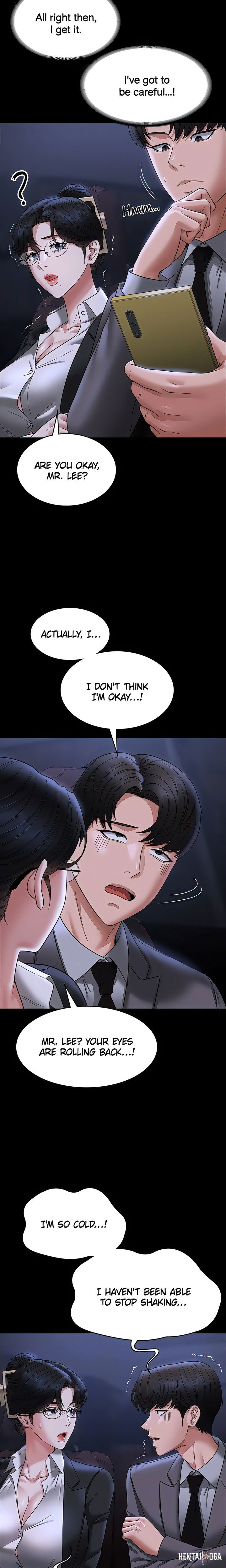 Supervisor Access Supervisor Access Chapter 89 - Page 13