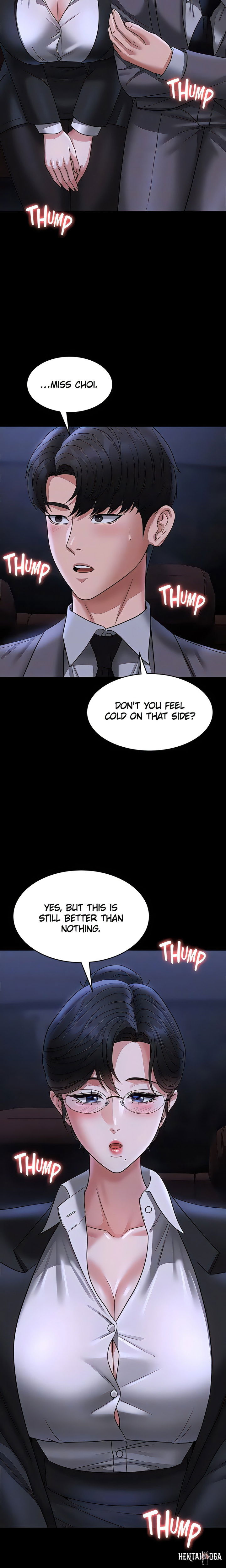 Supervisor Access Supervisor Access Chapter 89 - Page 17