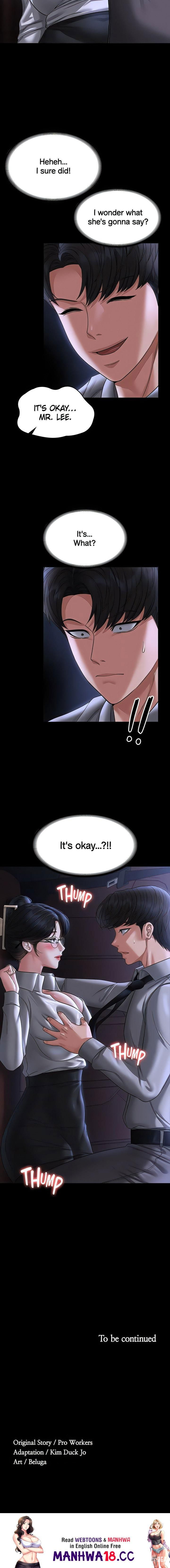 Supervisor Access Supervisor Access Chapter 89 - Page 24