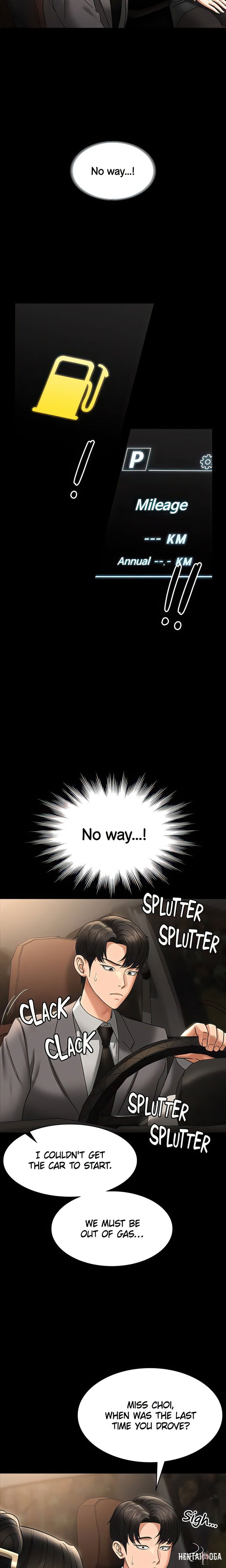 Supervisor Access Supervisor Access Chapter 89 - Page 4