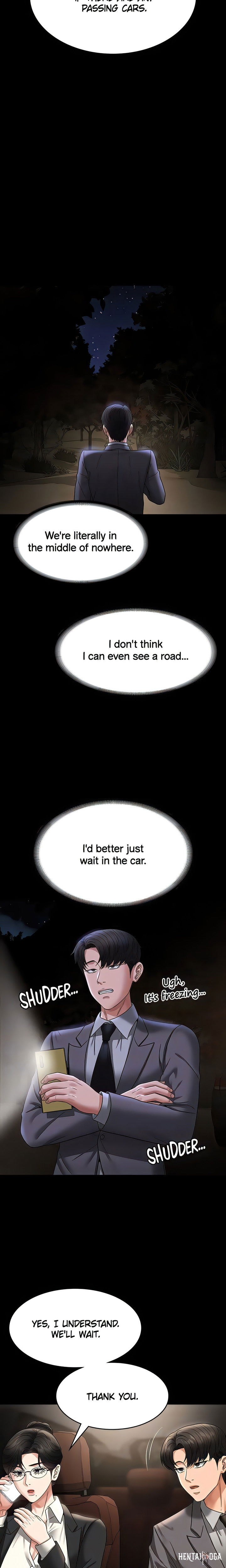 Supervisor Access Supervisor Access Chapter 89 - Page 6