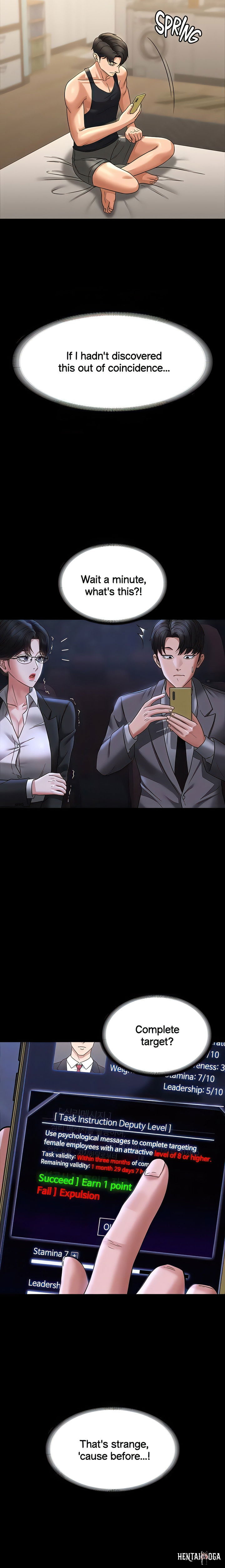 Supervisor Access Supervisor Access Chapter 90 - Page 14