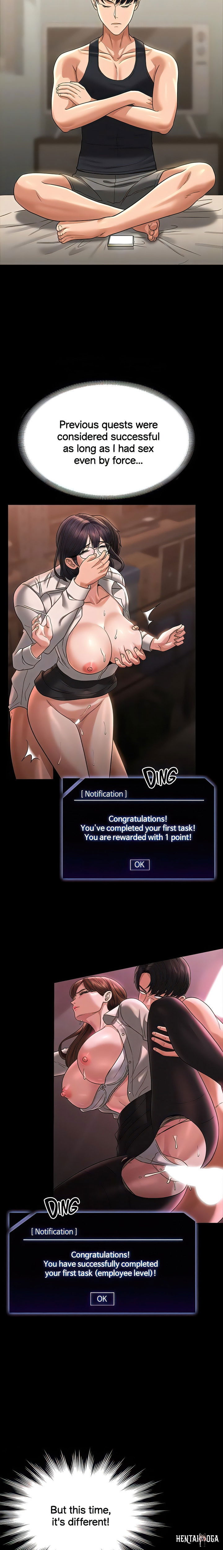 Supervisor Access Supervisor Access Chapter 90 - Page 18