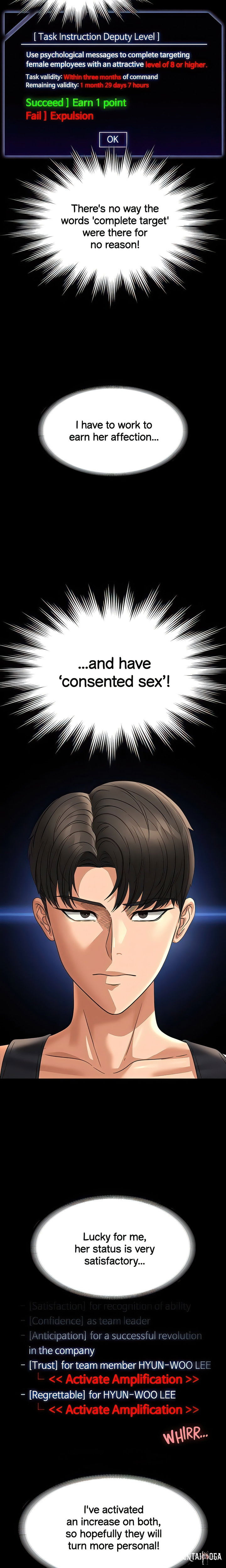 Supervisor Access Supervisor Access Chapter 90 - Page 19