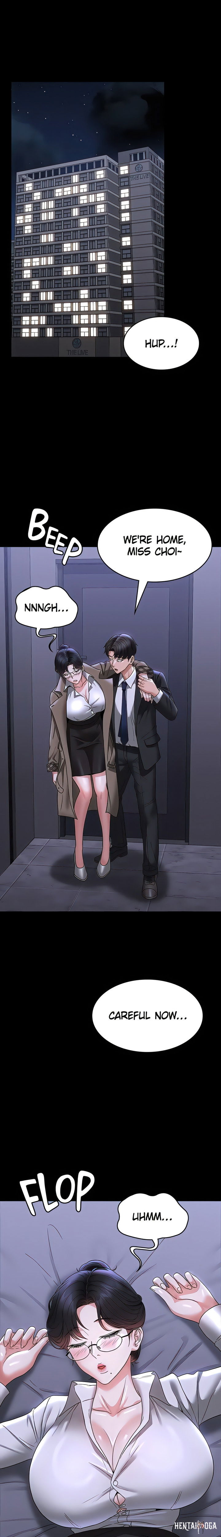 Supervisor Access Supervisor Access Chapter 90 - Page 23