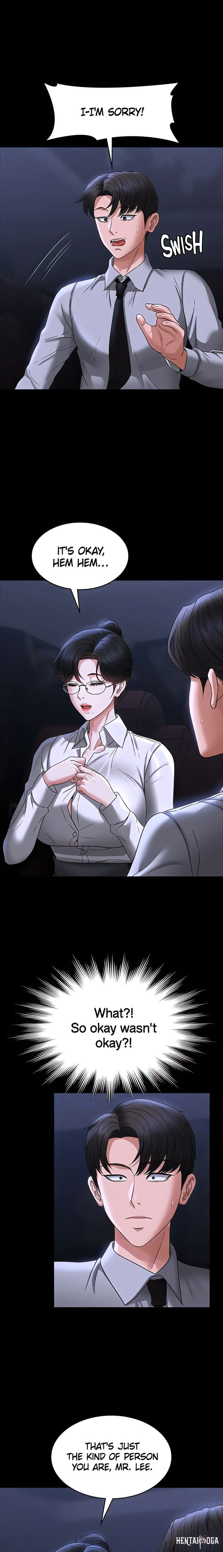 Supervisor Access Supervisor Access Chapter 90 - Page 5