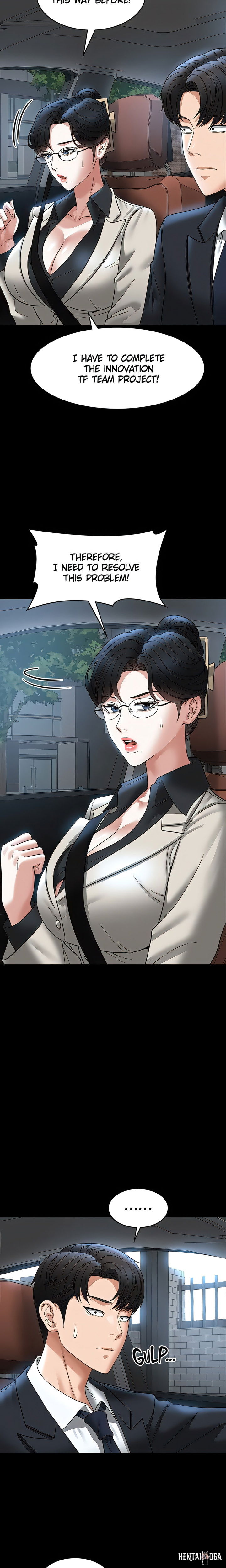 Supervisor Access Supervisor Access Chapter 91 - Page 12