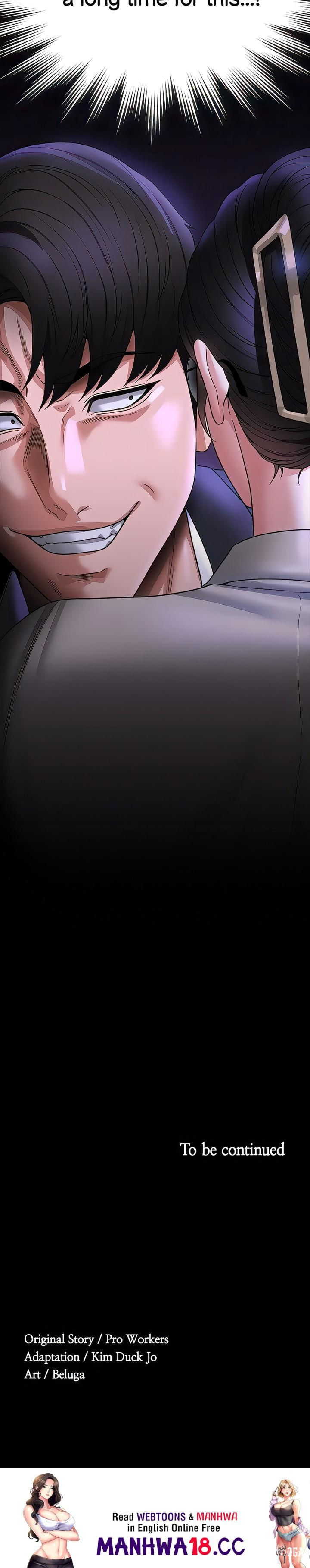 Supervisor Access Supervisor Access Chapter 91 - Page 27