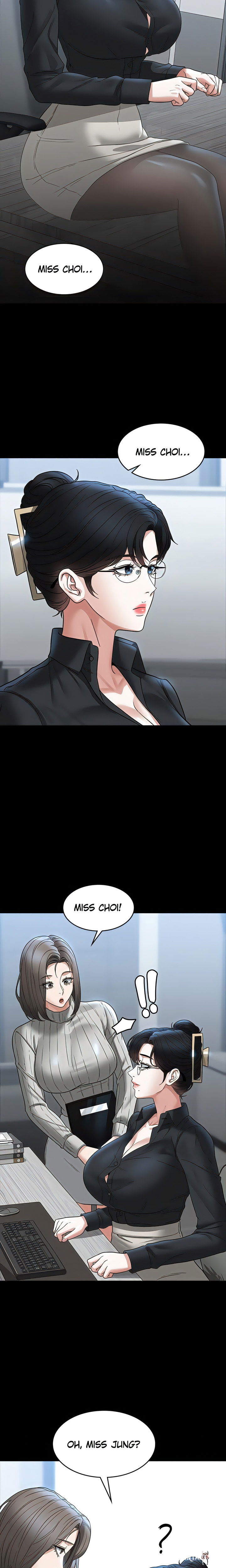 Supervisor Access Supervisor Access Chapter 91 - Page 3