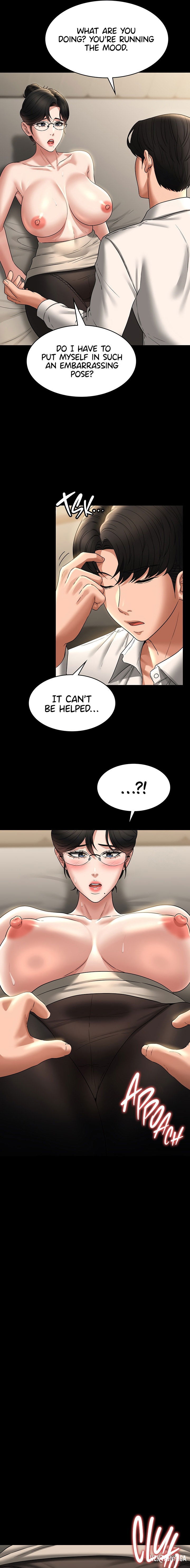 Supervisor Access Supervisor Access Chapter 92 - Page 21