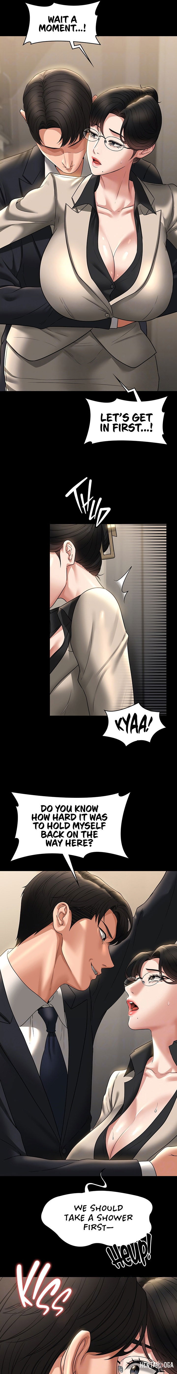 Supervisor Access Supervisor Access Chapter 92 - Page 3