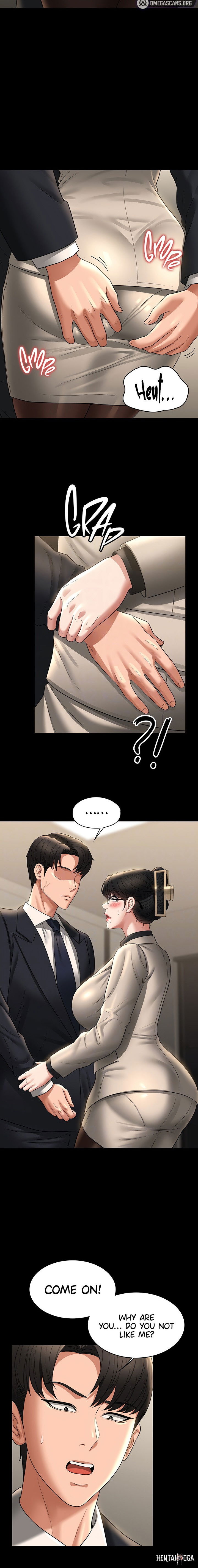 Supervisor Access Supervisor Access Chapter 92 - Page 6