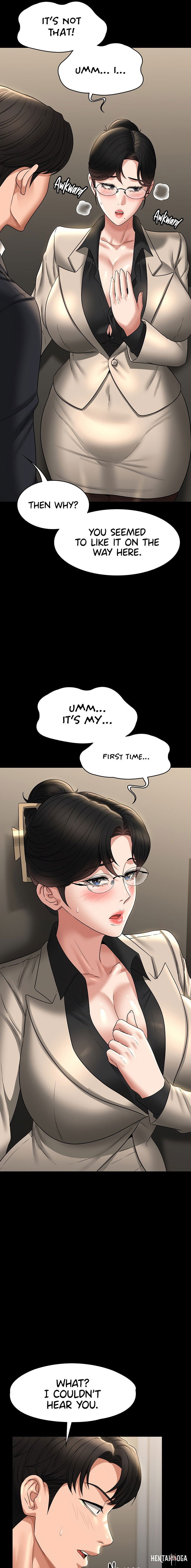 Supervisor Access Supervisor Access Chapter 92 - Page 7