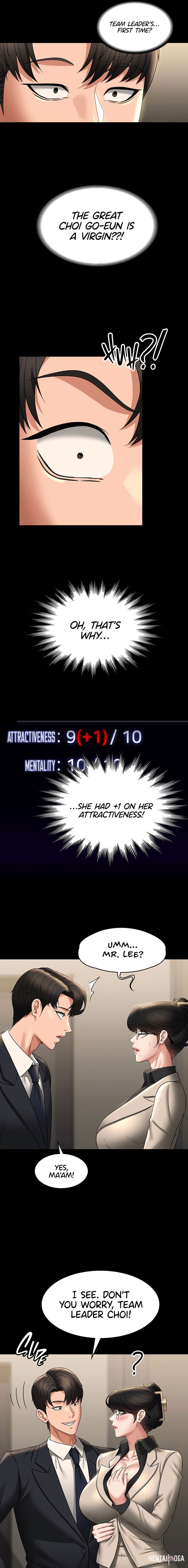 Supervisor Access Supervisor Access Chapter 92 - Page 9