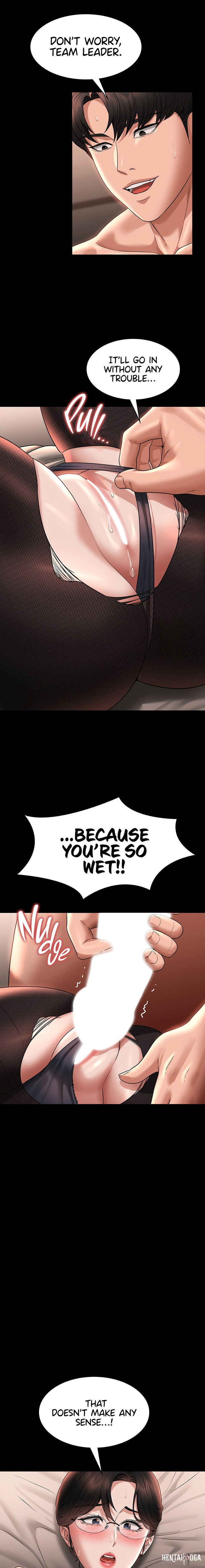 Supervisor Access Supervisor Access Chapter 93 - Page 11